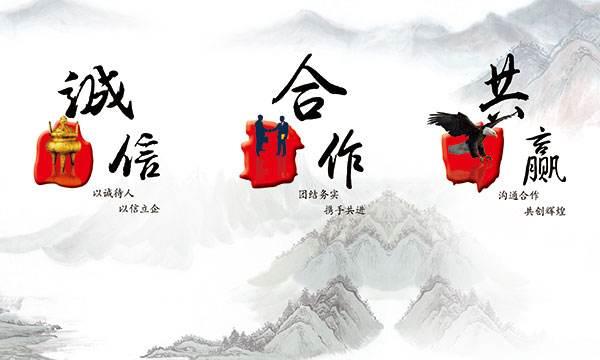 公司文化东莞市午夜视频APP机电设备有限公司